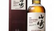 9835 0388 Cass Koh. Buy Yamazaki Whisky/Japanese Whisky Collection