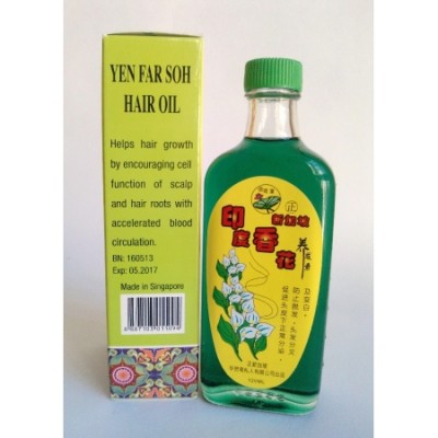 Lotus Leaf Yen Far Soh Hair Oil improves hair nutrition / prevents dan...