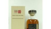 Wanted: Drink2Connect: 9835 0388. Karuizawa Whisky Wanted Online/Buy Karuizawa...