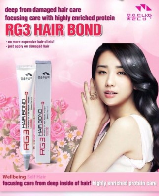 Somang Cosmetics RG3 Hair Bond