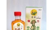 正新加坡荷叶牌强力骨刺精 (60ml) Lotus Leaf Brand Gu Ci Jing Bone Spurs Relief Oil ...