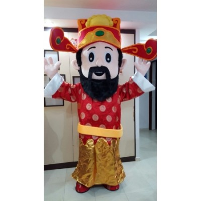 God of Fortune Mascot Costume for rent