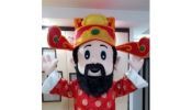 God of Fortune Mascot Costume for rent