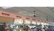 Industrial canteen food stall for rent @ Gul Lane, Chai Chee Lane