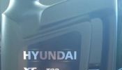 Hyundai XTeer TOP 5W40 Engine Oil Fully Syn