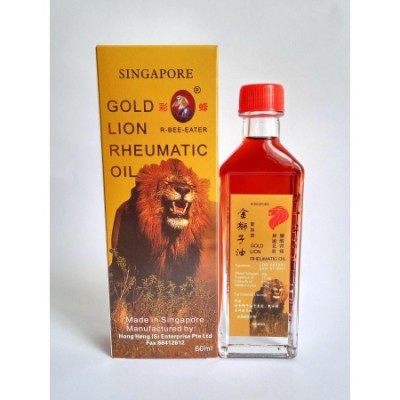 R-Bee-Eater Gold Lion Rheumatic Oil 彩蜂牌金狮子油 Dầu Sư Tử 60ml...