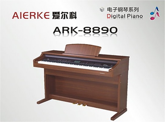 Elka Desfion Digital Piano $1388 only