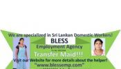 Sri Lankan Transfer Maid....