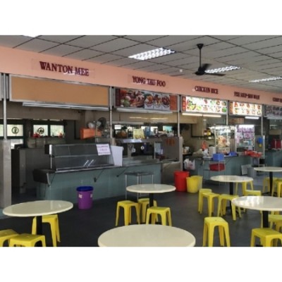 Canteen food stall for rent @ Chai Chee Lane, Gul Lane