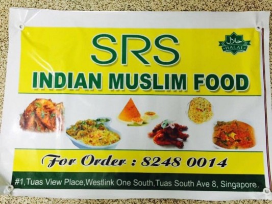 SRS INDIAN MUSLIM FOOD - DELICIOUS & TASTY FOOD AVAILABLE @ 1 TUAS VIEW PLACE, TUAS SOUTH AVENUE 8