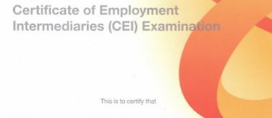 CEI KAH with EFMA study notes and practice questions