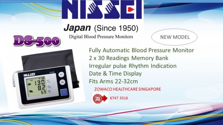 Japan Made Blood Pressure Monitor DS-500