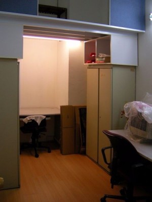 Small office For Rent - Toh Guan Centre (D22)