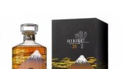 Hibiki Whisky 21 Yrs - Rare Mt Fuji Edition