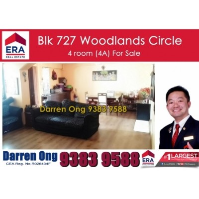 Blk 727 Woodlands Circle - 4A For SALE