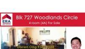 Blk 727 Woodlands Circle - 4A For SALE
