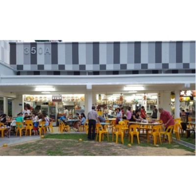 Coffeeshop Food Stall for Rent @ 350 Anchorvale Rd (Sengkang East)