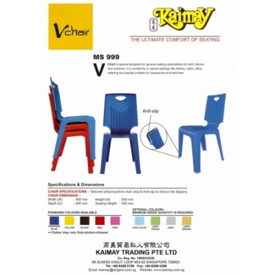 multi-purpose Strong & durable Plastic chair @offer sales  (14/2/1...